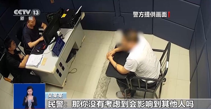 醉酒滋事、脱鞋放脚 高铁上遇不文明行为可这样维权 醉酒滋事、脱鞋放脚 高铁上遇不文明行为可这样维权