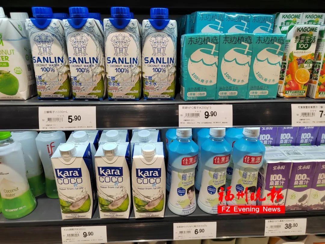 跌至9.9元!“饮料中的爱马仕”降价了 跌至9.9元!“饮料中的爱马仕”降价了