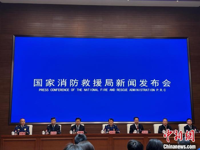 国家消防救援局：全国电动自行车火灾总量明显下降