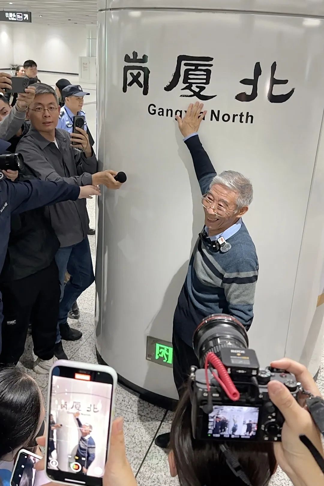 “山西姥爷”终于与深圳地铁10号线同框了！热情市民专程来“偶遇”