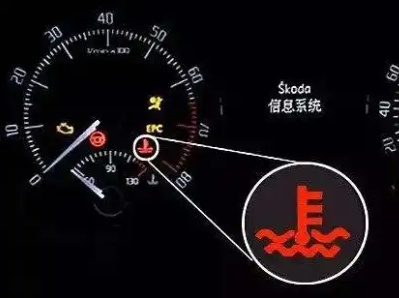 车上这4个故障灯亮了，能继续开吗？