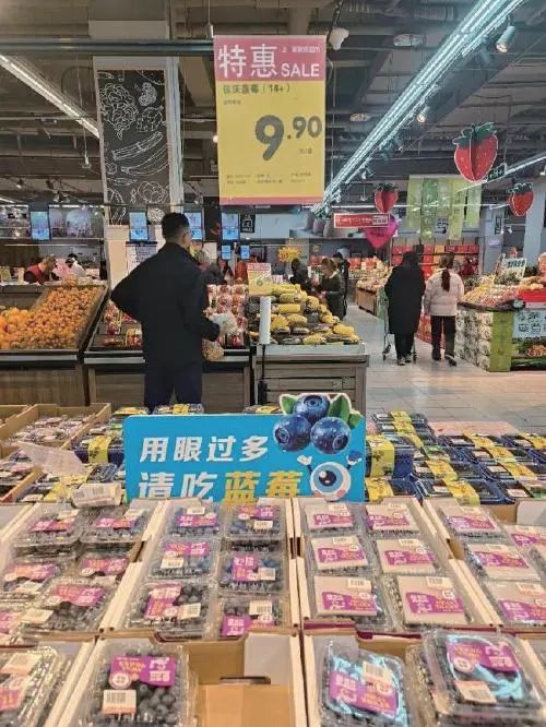 降价啦！从上百元一斤到9.9元一盒，很多人爱吃……