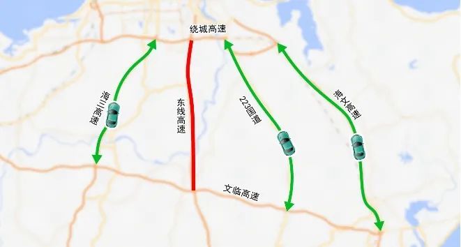 清明假期将至！@海南人，快收藏这份出行提示→