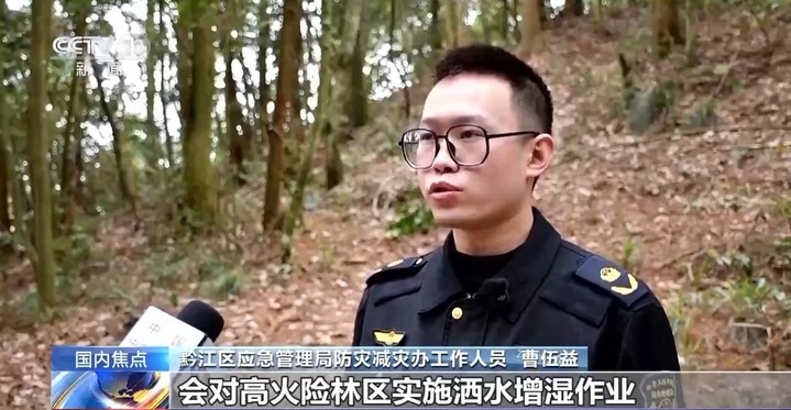 无人机“挂弹”灭火!清明将至各地防山火于未“燃” 无人机“挂弹”灭火!清明将至各地防山火于未“燃”