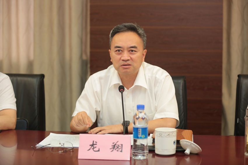 江苏省南京市人大常委会主任龙翔被查 江苏省南京市人大常委会主任龙翔被查