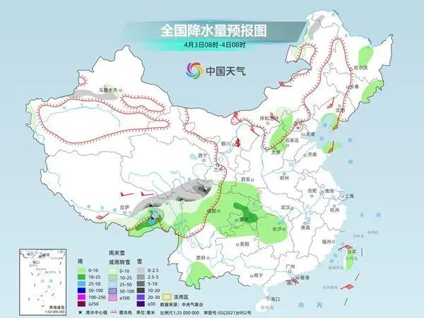 直冲30℃，成都清明后一秒入夏？