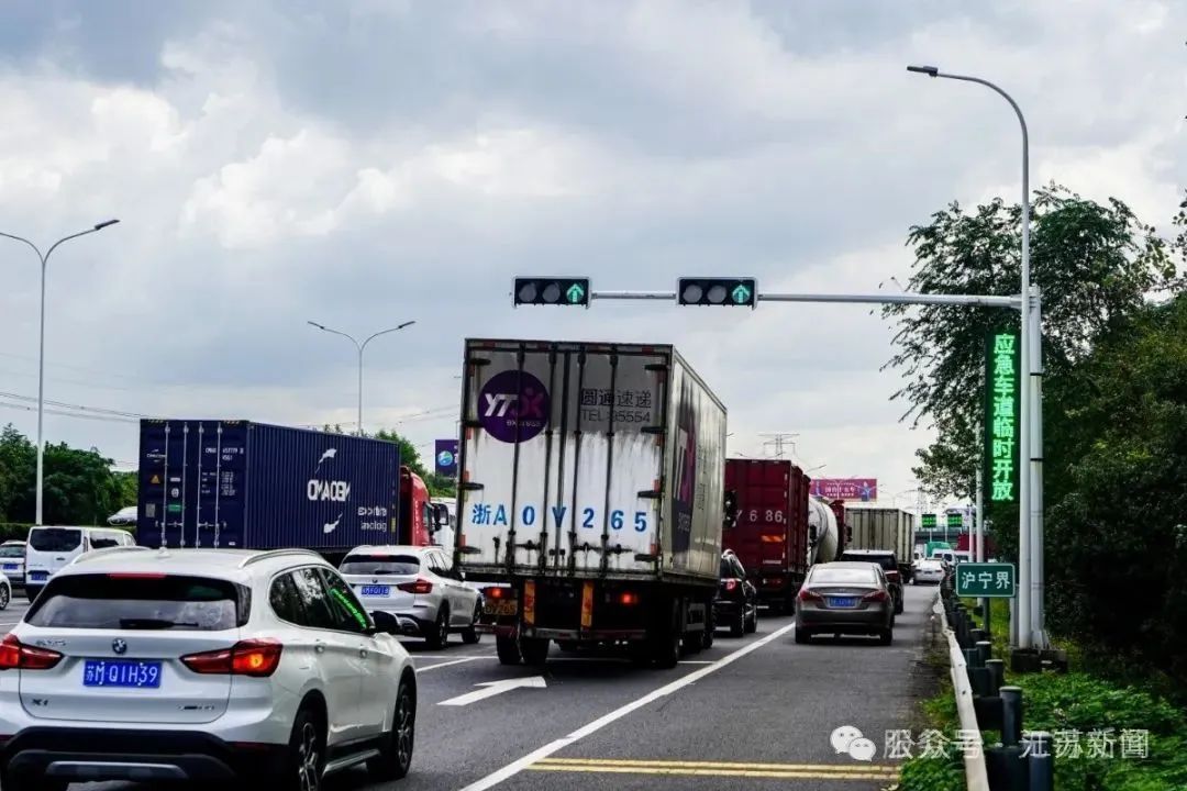 江苏无锡宣布：清明假期，开放部分应急车道！
