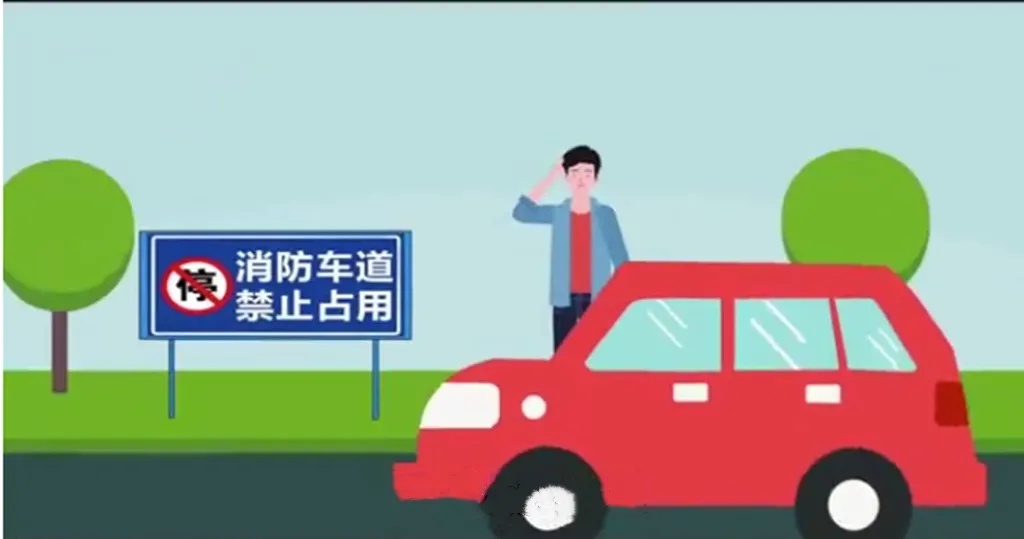 消防、民政、文旅三部门联合预警：清明节这些雷区千万别踩→