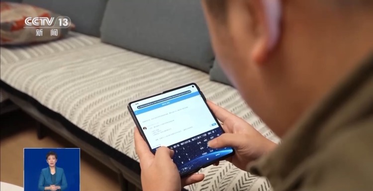 层层诱惑越陷越深 “中奖”零食包裹牵出百万电诈骗局