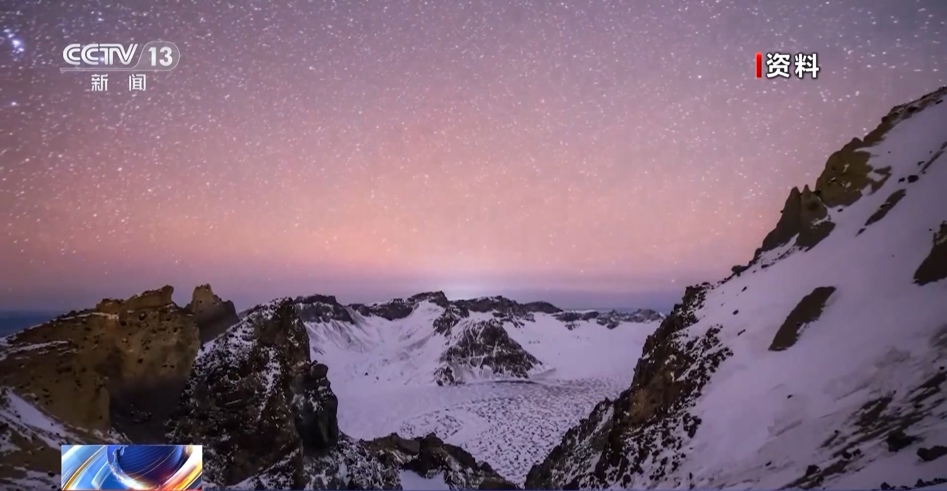 @天文爱好者 今天日落后的精彩天象千万别错过! @天文爱好者 今天日落后的精彩天象千万别错过!