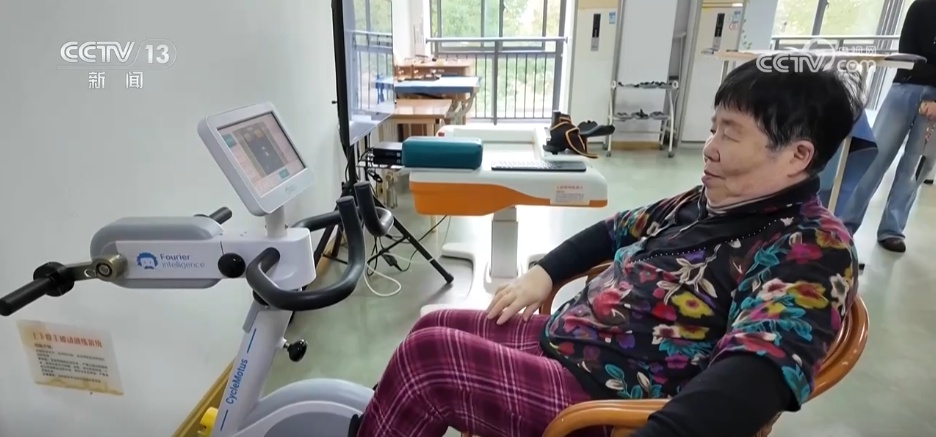 家居产品适老化设计有了国家标准,一文速览↓ 家居产品适老化设计有了国家标准,一文速览↓