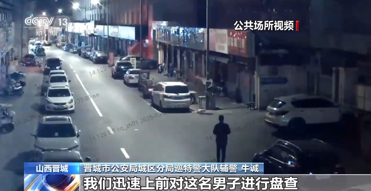 当心落入诈骗“局中局”！涉黄小卡片上的二维码千万别扫