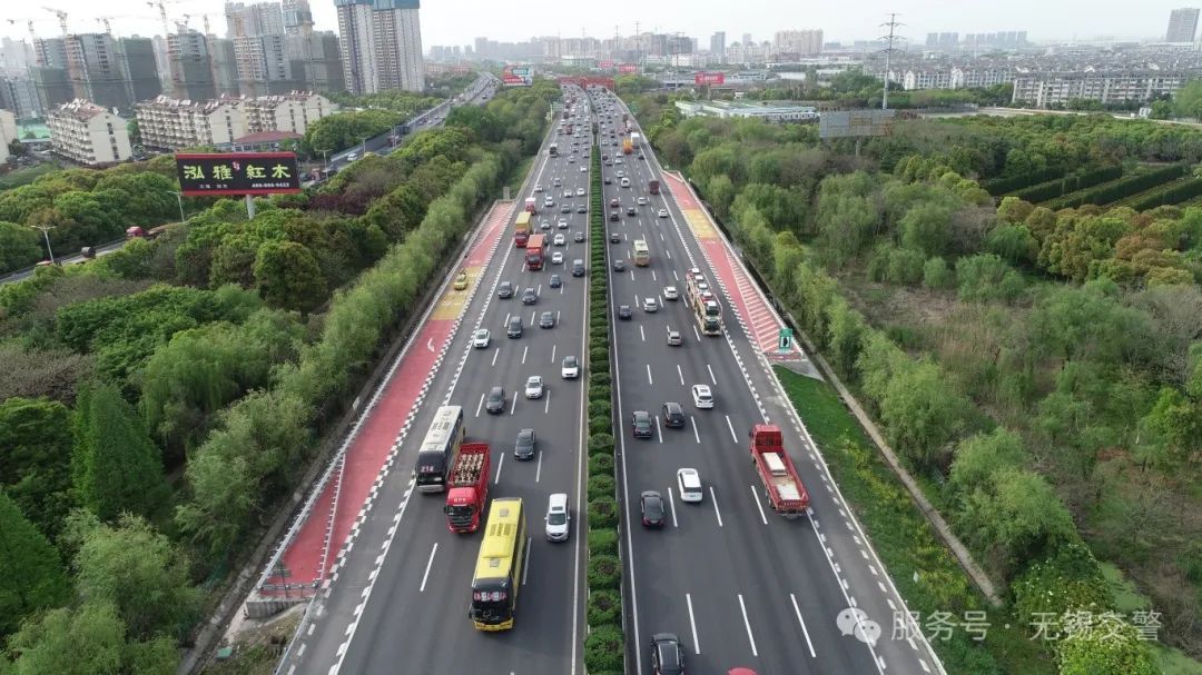 江苏无锡宣布：清明假期，开放部分应急车道！