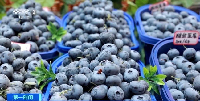 降价啦！从上百元一斤到9.9元一盒，很多人爱吃……