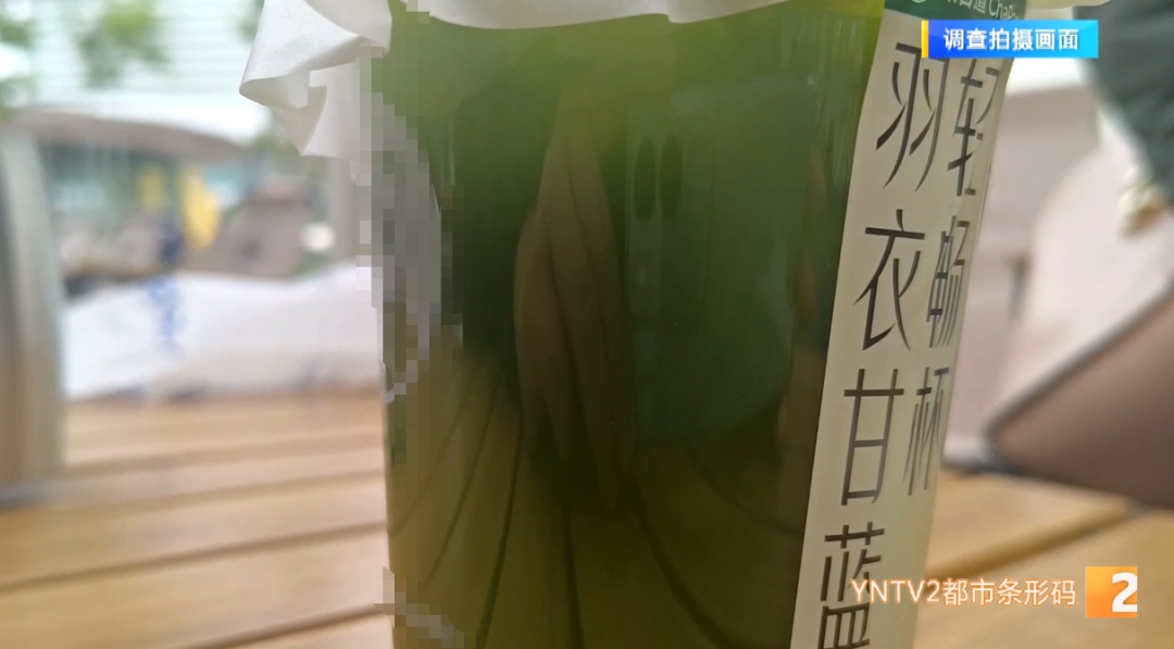 最近超火！喝了真的能减肥？昆明销售如何？医生提醒→