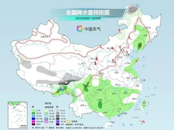 直冲30℃，成都清明后一秒入夏？