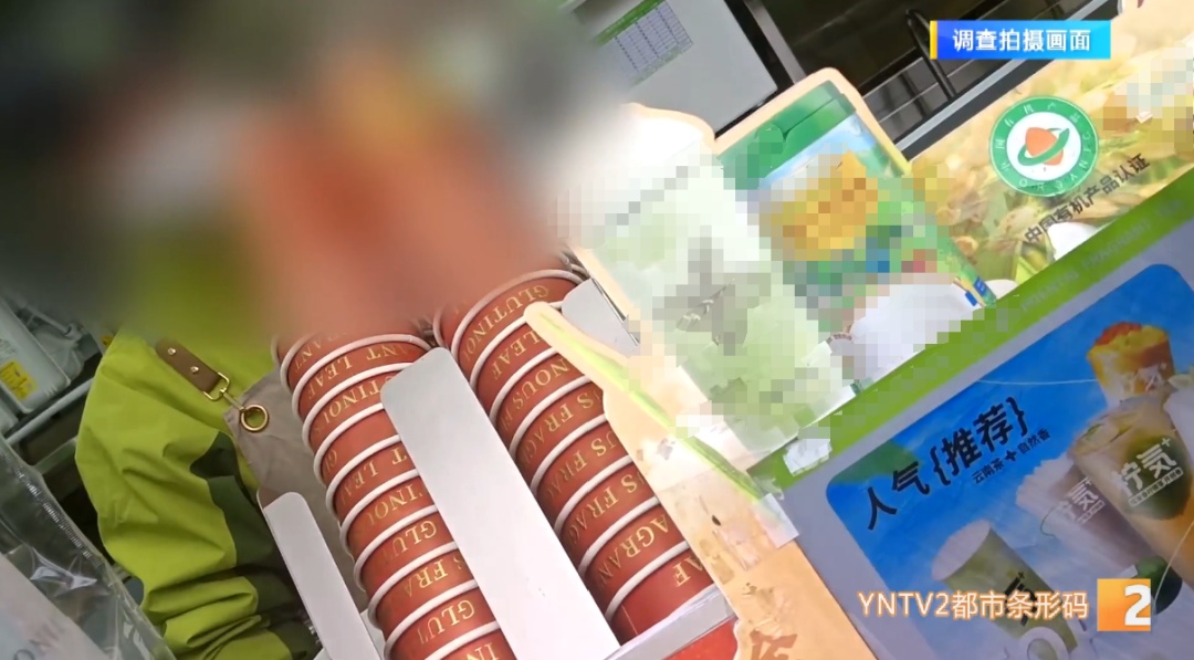 最近超火！喝了真的能减肥？昆明销售如何？医生提醒→
