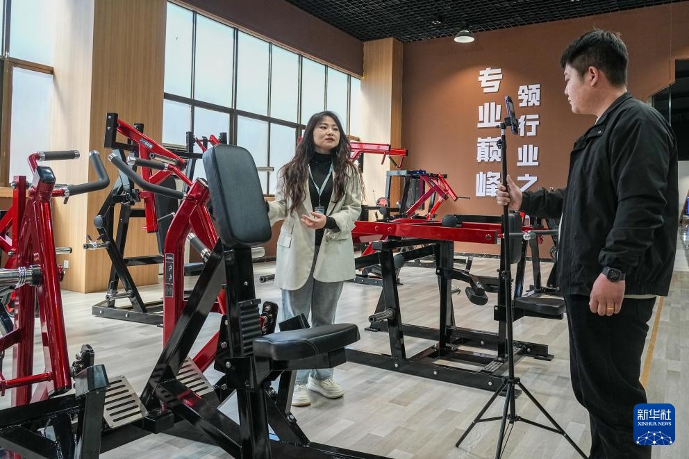促进民营经济高质量发展丨山东宁津：小县城崛起百亿健身器材大产业