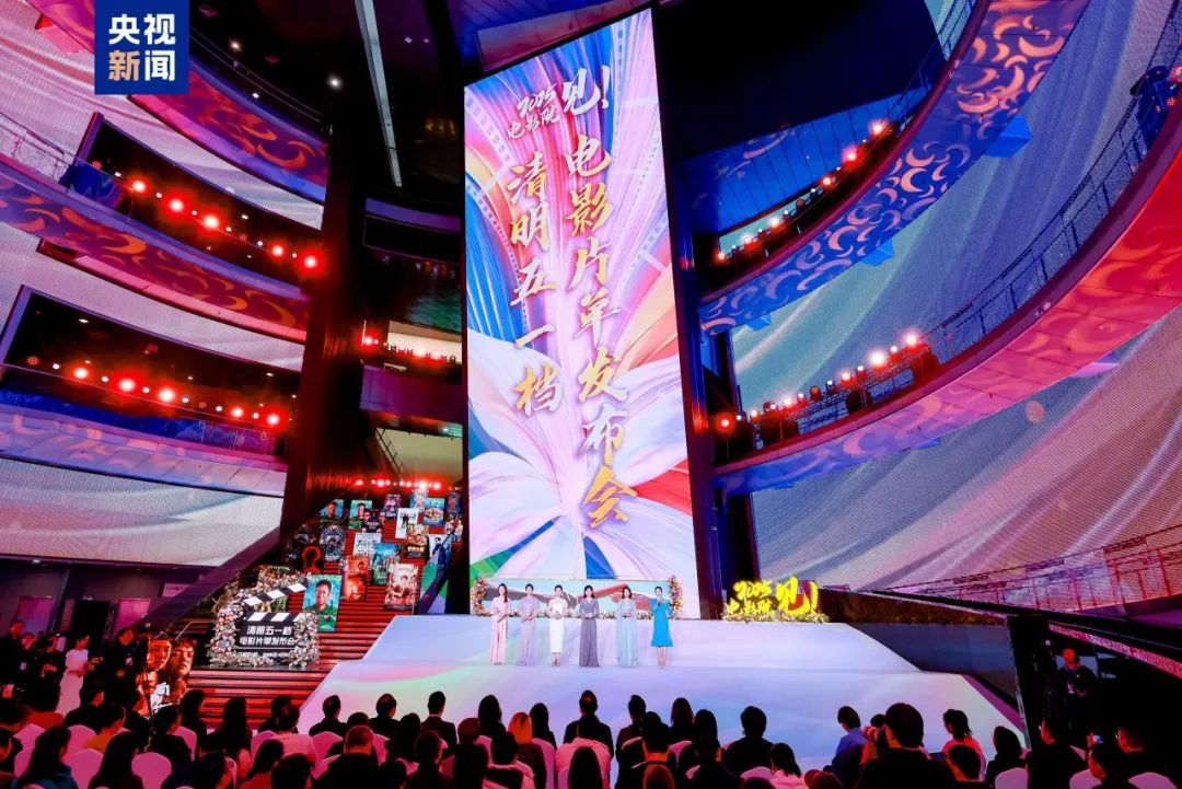 赵丽颖、张艺兴、张子枫新作齐聚，清明、五一档电影片单发布