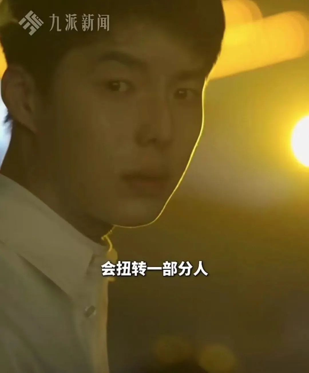 孤独症男生因“颜值”走红,被质疑要直播带货?妈妈回应...... 孤独症男生因“颜值”走红,被质疑要直播带货?妈妈回应......