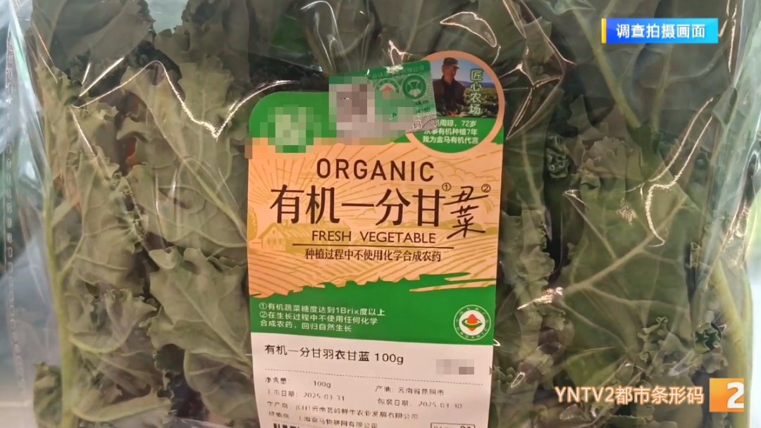 最近超火！喝了真的能减肥？昆明销售如何？医生提醒→