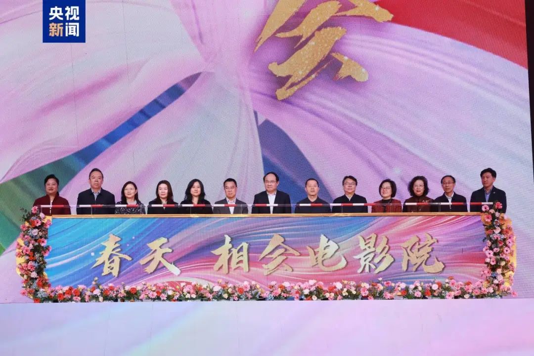 赵丽颖、张艺兴、张子枫新作齐聚，清明、五一档电影片单发布