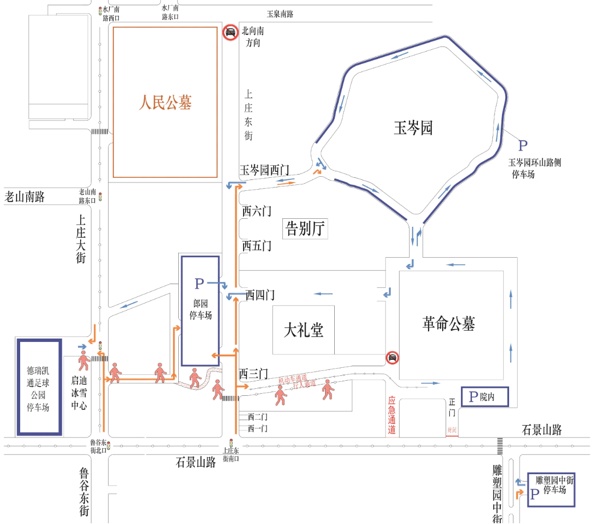 交通压力大，北京部分路段禁行！清明假期出行注意——