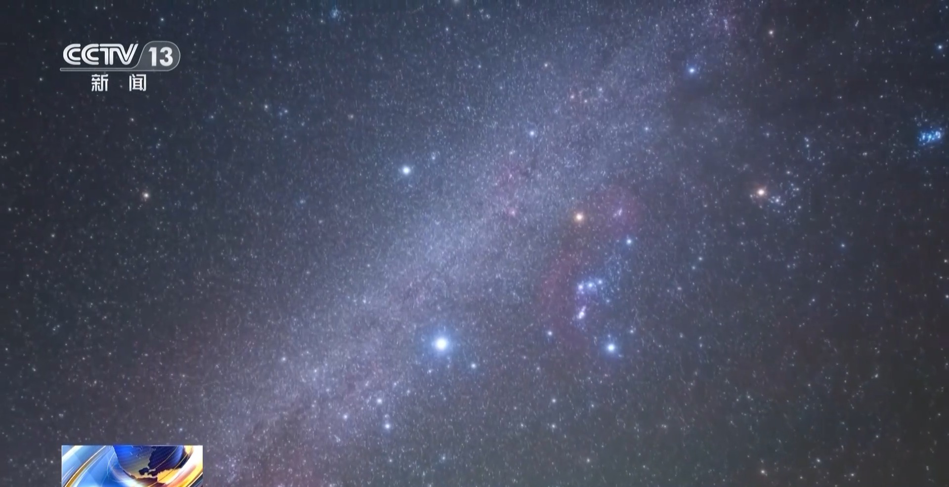 @天文爱好者 今天日落后的精彩天象千万别错过! @天文爱好者 今天日落后的精彩天象千万别错过!