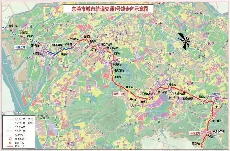 再迎新进展！东莞地铁1号线，年内开通倒计时！