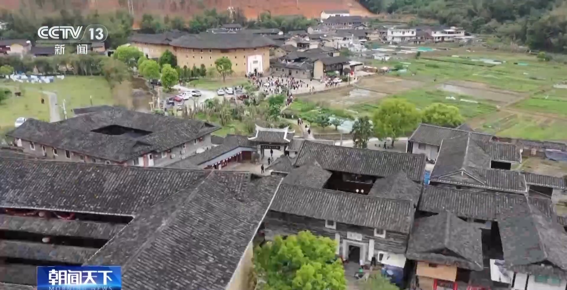 文化中国行丨解码福建土楼 鹅卵石墙角竟是防盗“黑科技”