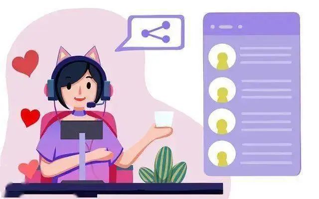 网络主播与用人单位未签订劳动合同，如何认定存在劳动关系？