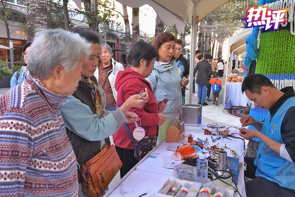 热评丨家门口的“小商圈”释放消费“大能量”