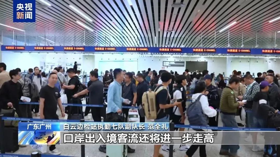 上海清明小长假天气出炉！清明假期“2小时高铁圈”短途游火热，这些城市热选→