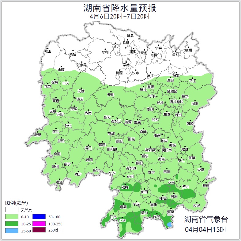 清明假期湖南大部多阵雨，气温逐渐回升