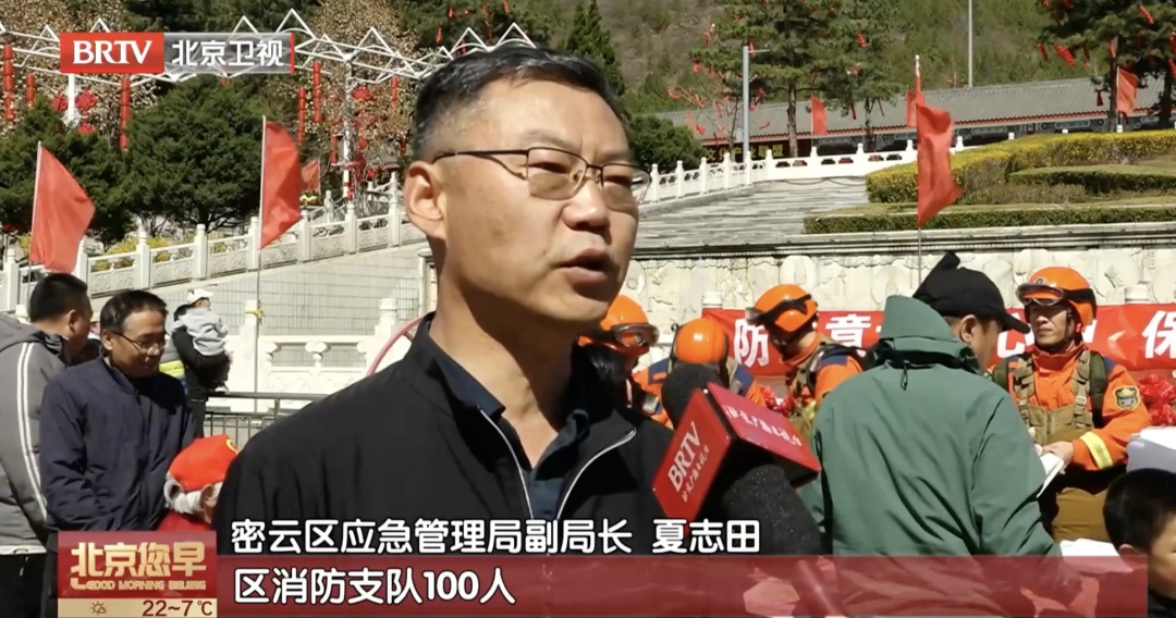 近期,多人因祭祀烧纸引发火灾!消防紧急提醒 近期,多人因祭祀烧纸引发火灾!消防紧急提醒