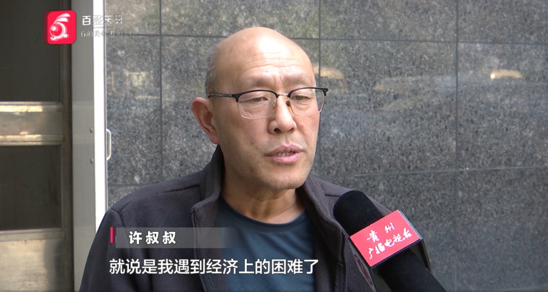 花上万元买"清明上河图"，鉴定后发现是“现代工艺品”？