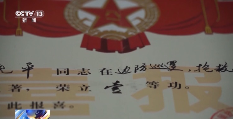 两位母亲一个儿！西藏老阿妈连续21年清明看望“兵儿子”