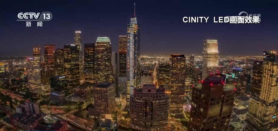 融合7大高新技术、观影体验拉满 国产放映系统悄然崛起 多项数据创新高 融合7大高新技术、观影体验拉满 国产放映系统悄然崛起 多项数据创新高