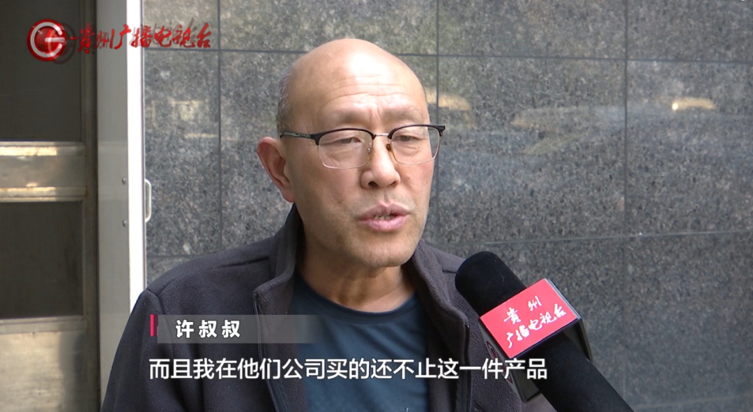 花上万元买"清明上河图"，鉴定后发现是“现代工艺品”？