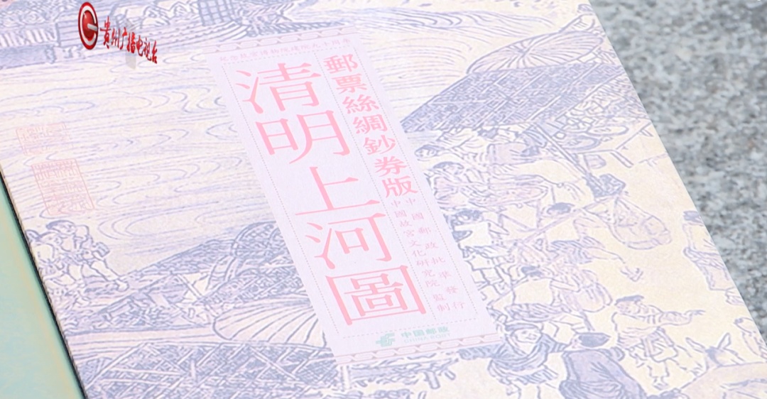 花上万元买"清明上河图"，鉴定后发现是“现代工艺品”？