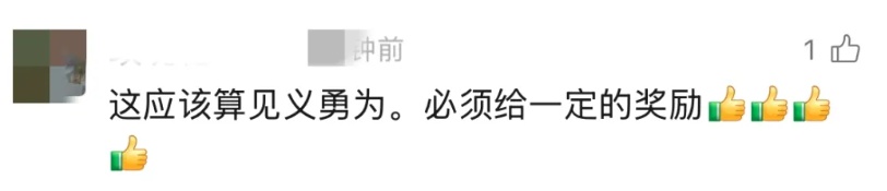 “老婆怎么是你？”男子下班回家，遭遇惊险一幕！