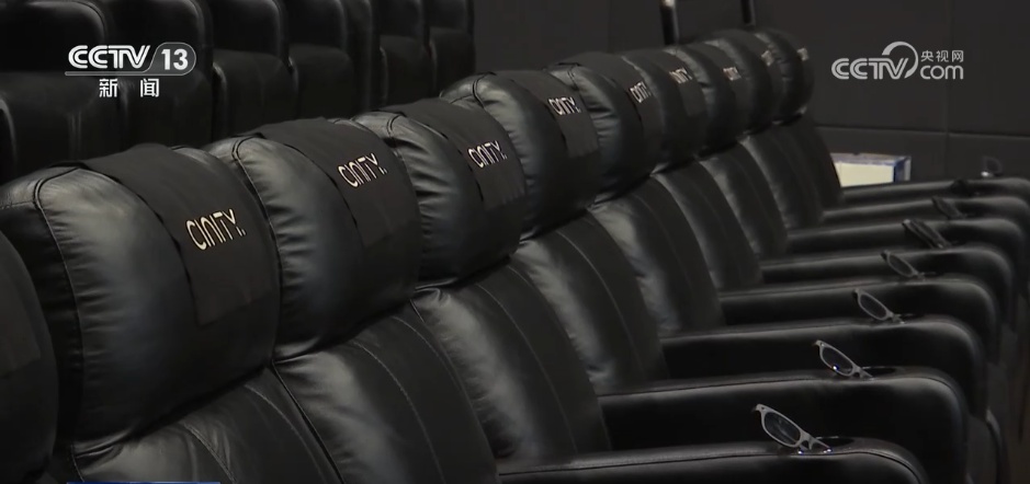 融合7大高新技术、观影体验拉满 国产放映系统悄然崛起 多项数据创新高 融合7大高新技术、观影体验拉满 国产放映系统悄然崛起 多项数据创新高