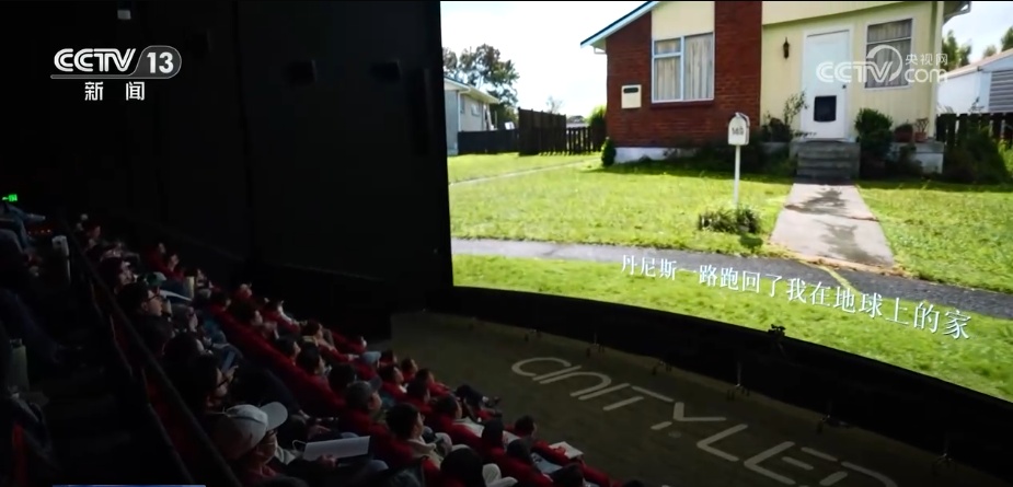 融合7大高新技术、观影体验拉满 国产放映系统悄然崛起 多项数据创新高 融合7大高新技术、观影体验拉满 国产放映系统悄然崛起 多项数据创新高