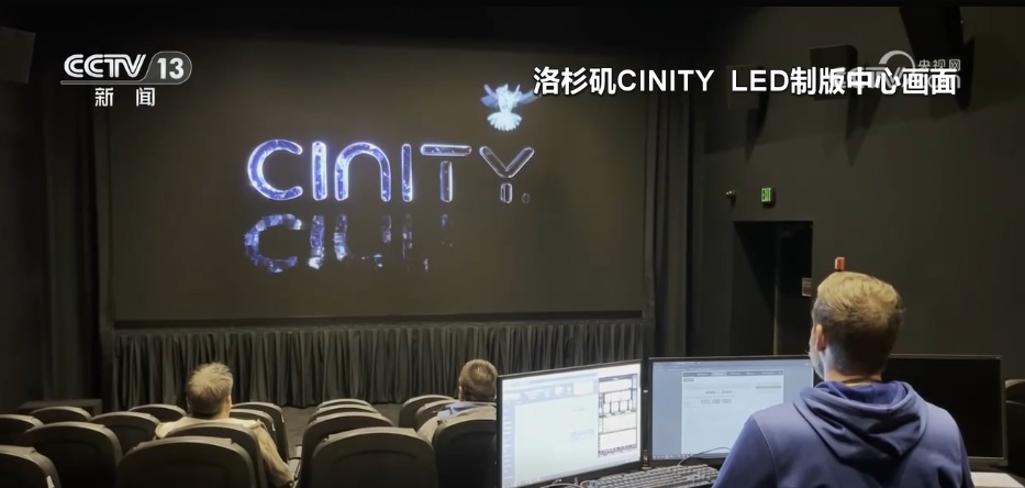 融合7大高新技术、观影体验拉满 国产放映系统悄然崛起 多项数据创新高 融合7大高新技术、观影体验拉满 国产放映系统悄然崛起 多项数据创新高