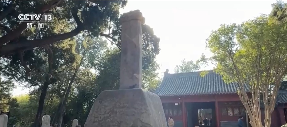 先民与星辰对话 藏在“清明”背后的天文密码