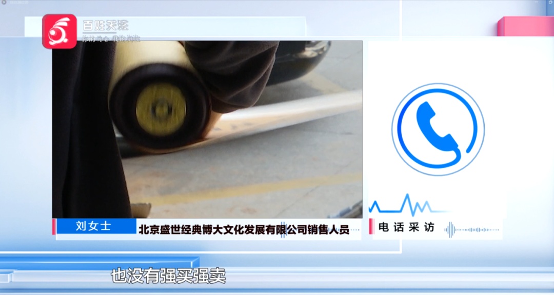 花上万元买"清明上河图"，鉴定后发现是“现代工艺品”？