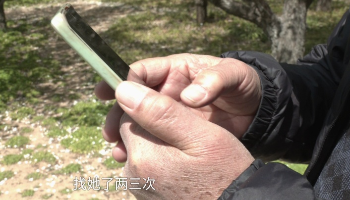 74岁老人为寻网恋女友，骑车80公里求复合