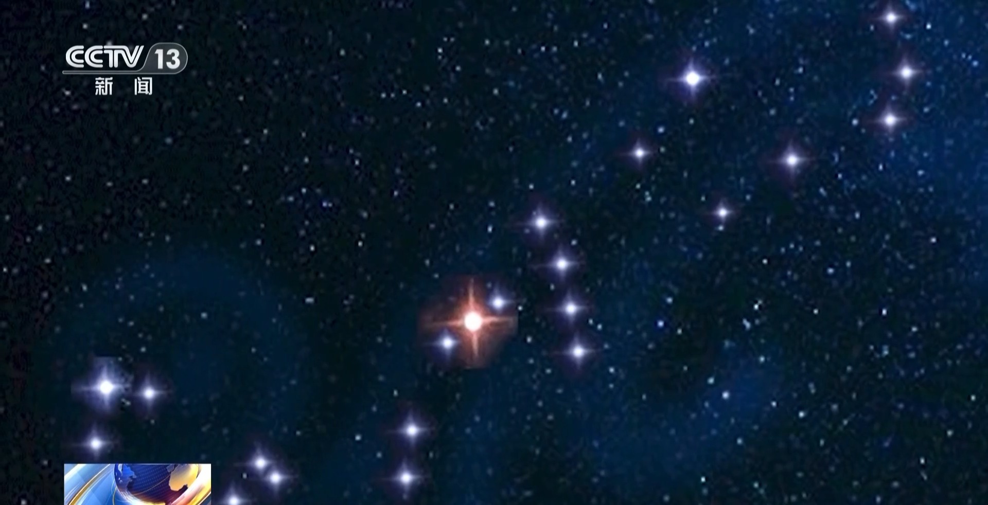 竟和“火星”有联系？揭开“清明”背后的天文密码