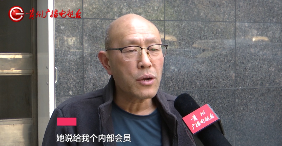 花上万元买"清明上河图"，鉴定后发现是“现代工艺品”？