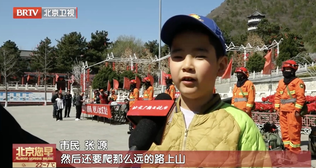 近期,多人因祭祀烧纸引发火灾!消防紧急提醒 近期,多人因祭祀烧纸引发火灾!消防紧急提醒